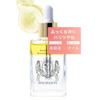 【direct from japan】 [Quasi-drug] Wishante Serum Aging Whitening Wrinkle Pore Moisturizing Niacinamide Squalane Jojoba Oil Collagen Double Rich Renewing Serum 28ml