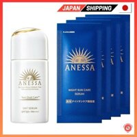【Direct from Japan】Anessa [Quasi-drug] Day Serum Trial Set B for morning and day use (serum, cream, emulsion) makeup base Nightcare sample set 30mL + 4mL x 4 packets.