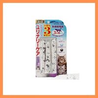 【DIRECT FROM JAPAN】B-blast containers power up with plastic A great value 3-pack of magic sticks for Yurinari Care for cats, specifically for soft water hydrogen water.