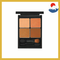 【Direct from Japan】
&be Eyeshadow Palette - Copper Brown & Spice Red Options - 7g/7.5g - Create Dimension in Eye Makeup