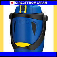 【Direct From Japan】Bình giữ nhiệt Thermos 1.9L màu xanh và vàng FPH-1900 BLY