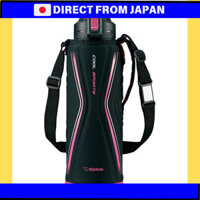 【Direct From Japan】Bình giữ nhiệt Zojirushi 1.55L - SD-EB15-