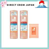 【Direct from Japan】
Bulk Purchase: SEABREEZE Deodorant & Body Water (Skin-Friendly Formula) 160mL x 2 Bottles + Bonus - Sweat Protection, Deodorizing, Refreshing Scent, Smooth Feel, Cleanliness