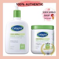 【Direct from Japan】Cetaphil® Moisturizing Lotion 591mL + Cream 566g Set (Moisturizing Emulsion + Moisturizing Cream) Face Body Skincare Body Lotion Body Cream Large Capacity Moisturizing Cream for Dry Skin Sensitive Skin Low Irritation Baby Niacinamide Bi