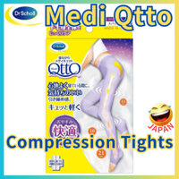 【Direct from JAPAN】Dr. Scholl 「Medi Qtto」Short type Compression Socks Lavender Size M or L (For Sleeping, Made in Japan)