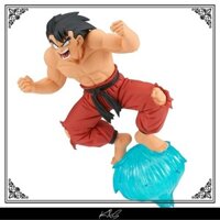 【Direct from Japan】Dragon Ball Z G×materia THE SON GOKU III Son Goku