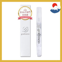 【Direct from Japan】
Grabiness Eyebrow Serum Mayubia 3.0ml - 5-in-1 Formula for Eyebrow Care, Approximately 1 Month Supply, Contains 5 Key Ingredients for Eyebrow Enhancement.