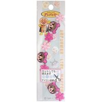 【Direct from Japan】
Inagaki Apparel Anpanman Line Patch Iron-On