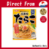 【Direct from JAPAN】
Just mix spaghetti sauce S&B Raw Flavor Spaghetti Sauce Cod Roe 53.4g × 10 pieces