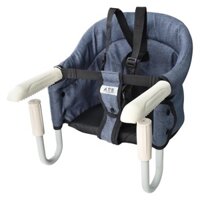 【Direct from Japan】
KIMINO Multipurpose Folding Baby Dining Chair for Infants (6 Months and Up) - Portable High Chair with 5-Point Safety Harness - Ideal for Home, Dining Out, and Travel (Black & Navy)