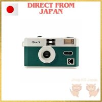 【Direct from Japan】Kodak 【Domestic genuine product/with warranty】 Kodak Film Camera 35mm ULTRA F9 White × Green. We will translate this sentence into the following English sentence with SEO in mind:

Kodak Film Camera 35mm ULTRA F9 White × Green 【Domestic
