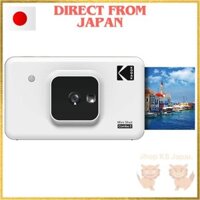 【Direct from Japan】KODAK Instant Camera Printer C210 White 10 Million Pixels Bluetooth Connection C210WH 【Domestic Regular Product】
We are translating this Japanese text while also implementing SEO measures.