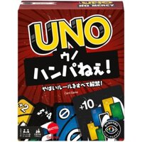 【Direct from Japan】
Mattel Game UNO Collection: Exciting Party Card Games for 2-10 Players, Ages 7+