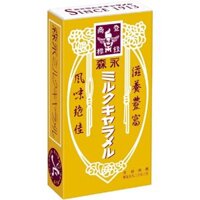 【Direct From Japan】Morinaga Milk Caramel 12 grains x 10 boxes
