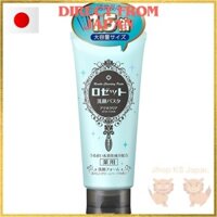 【Direct from Japan】[Official Limited Set] Rosette Facial Cleansing Pasta Acne Clear 180g x 3 + 1 foaming net (with 2 samples) Medicated Acne