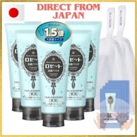 【Direct from Japan】[Official Limited Set] Rosette Facial Cleansing Pasta Acne Clear 180g x 5 + 2 foaming nets (with 4 samples) Medicated Acne