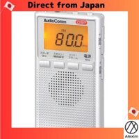 [Direct from Japan]Ohm (OHM) Electric AudioComm Radio Mini Digital DSP Pocket Radio Long-lasting battery One-touch station selection Memory registration Portable radio Commuting radio with earphones FM stereo Wide FM compatible AM/FM stereo Silver RAD-P30