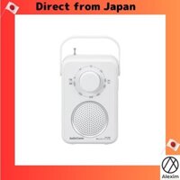 [Direct from Japan]Ohm Electric AudioComm speaker for TV with built-in radio and 5m long cord, battery-operated. Earpiece speaker allows you to hear TV audio at your ear. Perfect for Respect for the Aged Day, Father's Day, Mother's Day gift. RAD-T280N 03-