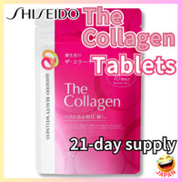 【Direct from Japan】SHISEIDO The Collagen tablets 21-day supply (126 tablets)