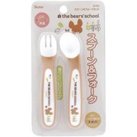 【Direct from Japan】
Skater Bear School Kids Dining Set: Spoon, Fork, and Drink Holder Combo