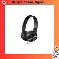 [Direct from Japan]Sony (SONY) Wired Noise Cancelling Headphones Black MDR-ZX110NC