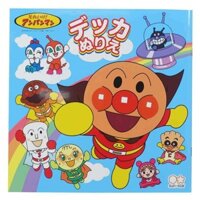 【Direct from Japan】
Sun-Star Stationery Deca Coloring Book Anpanman