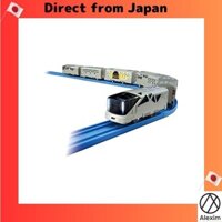 [Direct from Japan]Takara Tomy (TAKARA TOMY) Pla-Rail Cruise Train DX Series TRAIN SUITE Shikishima 810130 Silver