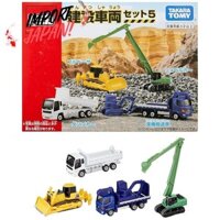 【Direct from Japan】Takara Tomy "Tomica Construction Vehicle Set 5" Mini Car Toy unisex 3 years and older, complies with toy safety standards, ST Mark certification, TOMICA.