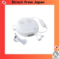 [Direct from Japan]Toshiba Portable CD Player White TY-P50(W)
