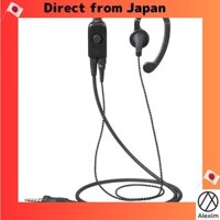 [Direct from Japan]Yaesu Wireless: Small Type Pin Microphone Model: EK-313-107 Black