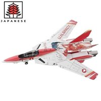 [Direct from JP]Hasegawa 1/72 VF-1 Valkyrie Minmay 2009 Special 65787