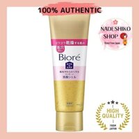 【Direct from Japan】[Amazon.co.jp Exclusive] Biore At-Home Esthetic Cleansing Gel Soft 240g Relaxing Aroma Scent that Relaxes Your Mind 240g (1.6 times the regular size)