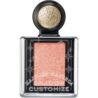 Directly from Japan Majolica Majorca OR202 Shadow Customization (Floating) Eyeshadow, Hot Sand, 1 g (x 1)