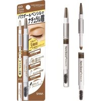 Directly from Japan SANA New Born W Brow EX, Eyebrow Pencil #6