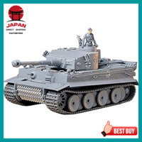 【Directly from Japan】
TAMIYA 1/35 Military Miniature Series No. 216 German Army Heavy Tank Tiger I Early Production Model Plastic Kit 35216