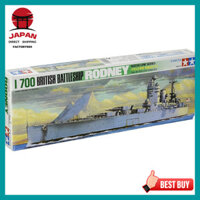 【Directly from Japan】
TAMIYA 1/700 Waterline Series No. 601 British Navy Battleship Rodney Plastic Model 77502