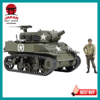 【Directly from Japan】
TAMIYA 1/48 Military Miniature Series No. 104 U.S. Army M8 Self-Propelled Howitzer Plastic Model Kit 32604 Molded Color