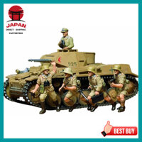【Directly from Japan】
Tamiya 1/35 Military Miniature Series No. 9 German Army Type II Tank F/G Model Kit 35009