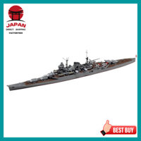 【Directly from Japan】
TAMIYA 1/700 Waterline Series No. 359 Imperial Japanese Navy Light Cruiser Mogami Plastic Model 31359