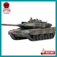 【Directly from Japan】
TAMIYA 1/35 Military Miniature Series No. 387 German Federal Main Battle Tank Leopard 2 A7V Plastic Model 35387
