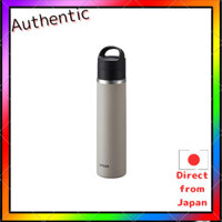 [Dishwasher-safe and temperature retention] Tiger Thermal Flask 600ml Vacuum Insulated Carbonated Bottle Stainless Steel Beer-friendly with Handle Holder Portable Compact MKB-T060WK White