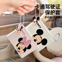 [Disney] Giấy phép lái xe ô tô Bao đựng thẻ [DC]
