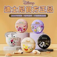 Disney Không Dây Bluetooth Khử Tiếng Ồn Tai Nghe Chơi Game Tai Nghe Nhét Tai Chuột Mickey Minnie Winnie the Pooh LotsoTWS Tai Nghe Tai Nghe