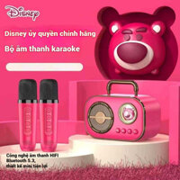 Disney liên danh Mini Space Capsule Bluetooth Âm thanh cầm tay Single Mạch hát Loa ngoài trời