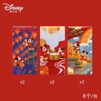 [Disney]  Phong Bì Đỏ May Mắn Tiền 6 Miếng