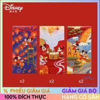 [Disney]  Phong Bì Đỏ May Mắn Tiền 6 Miếng