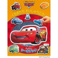 Disney Seal Book Cars/Car Gatherings Direct From Japan