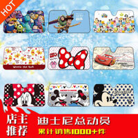 Disney Summer Car Sunshade Front Gear Cute Cartoon Mickey Car Sun Protection Curtain Heat Insulation Universal Ladies QYwn