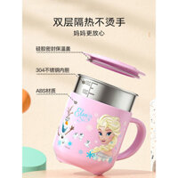 Disney Trẻ Em Cốc Nước Hộ Gia Đình Ice Công Chúa Sữa Cốc Mẫu Giáo Bé Gái Nước Uống Cốc Inox 3.2 Yếm