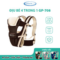 Địu 4 Tư Thế Cho Bé, Địu Em Bé Đi Xe Máy Chống Gù Có Tấm Đỡ Đầu Gluckbaby GP708 cho bé đến 25 tháng tuổi- màu Nâu